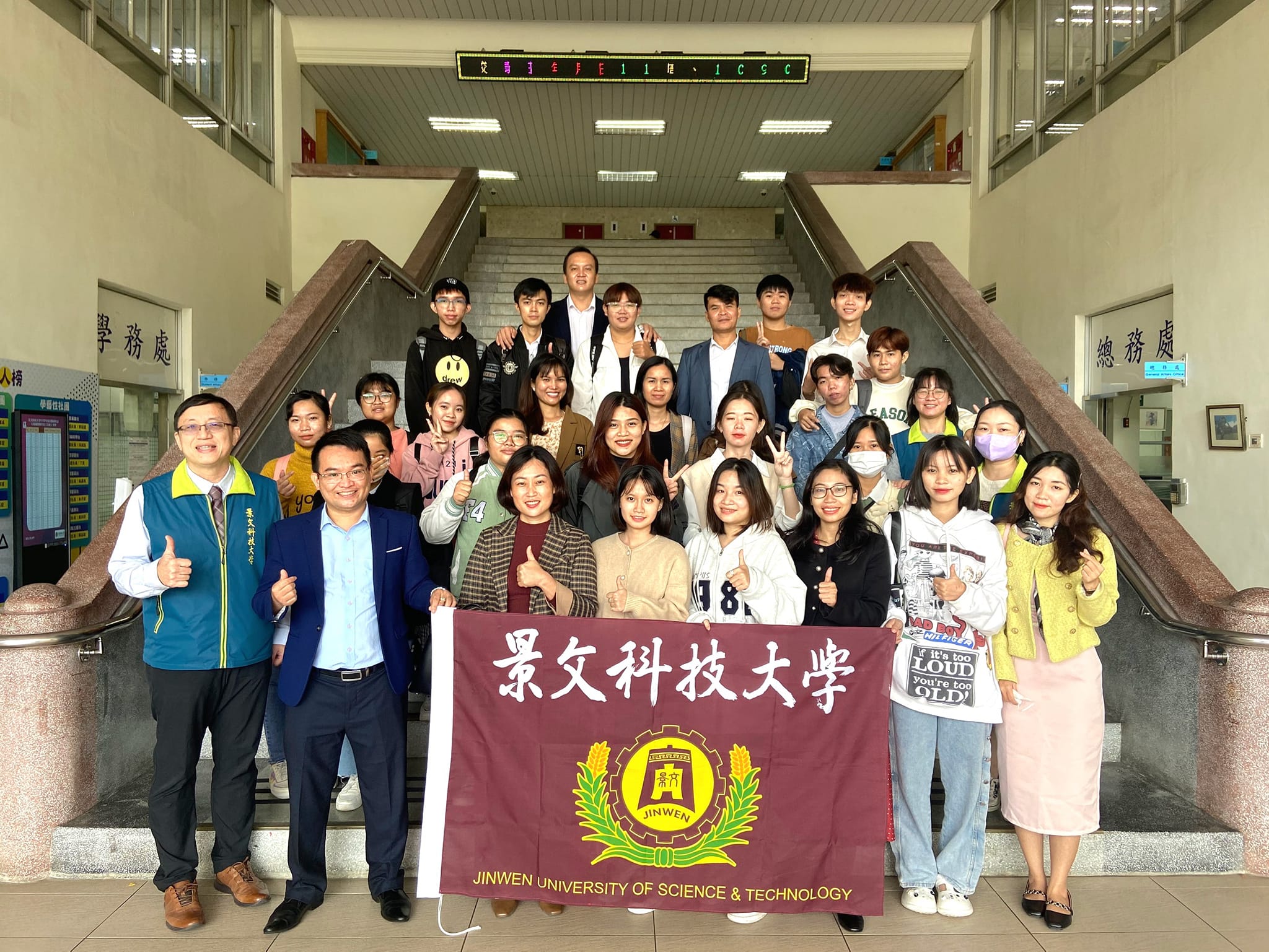 316407338_582609393868871_6170788498399719975_n